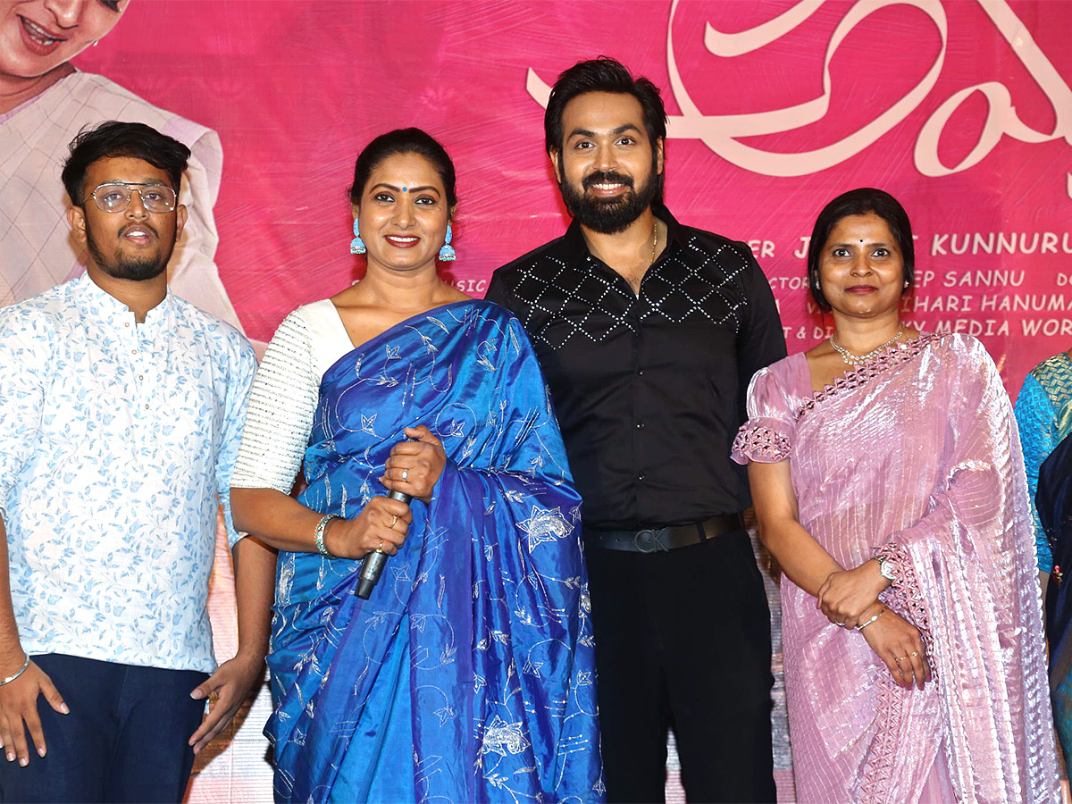 Nevvekavali Amma Song Launch Event Photos - Sakshi3