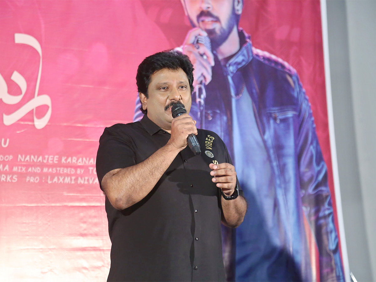 Nevvekavali Amma Song Launch Event Photos - Sakshi4