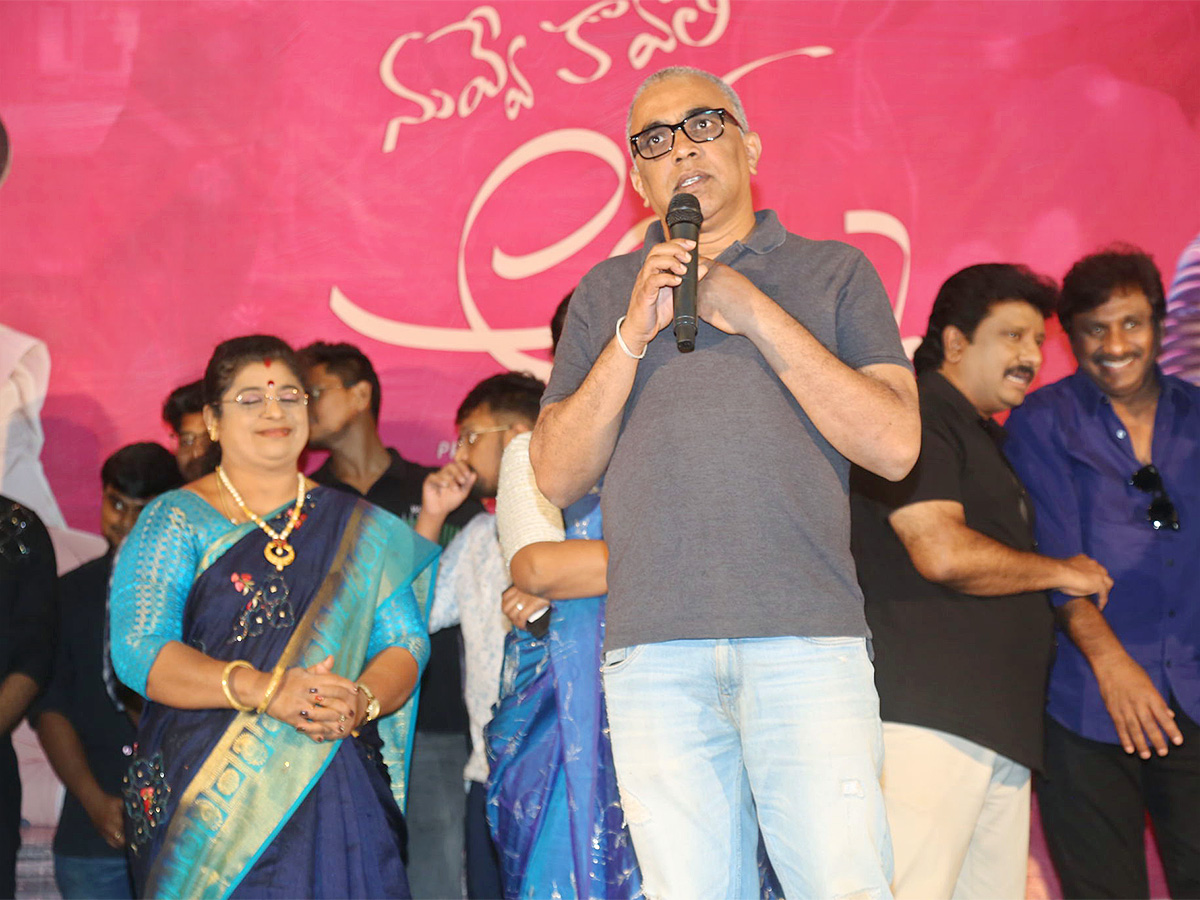 Nevvekavali Amma Song Launch Event Photos - Sakshi7