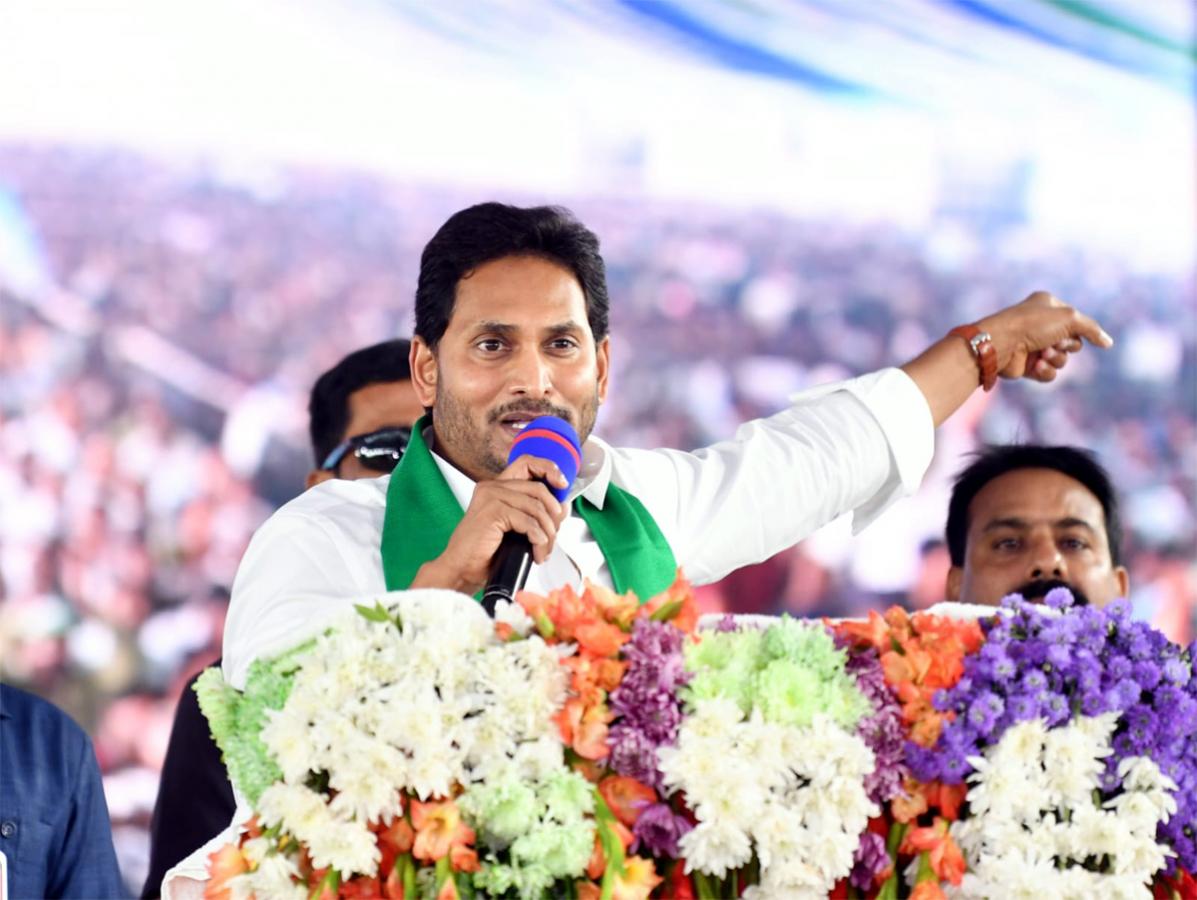 CM YS Jagan Tenali Tour Guntur District - Sakshi4