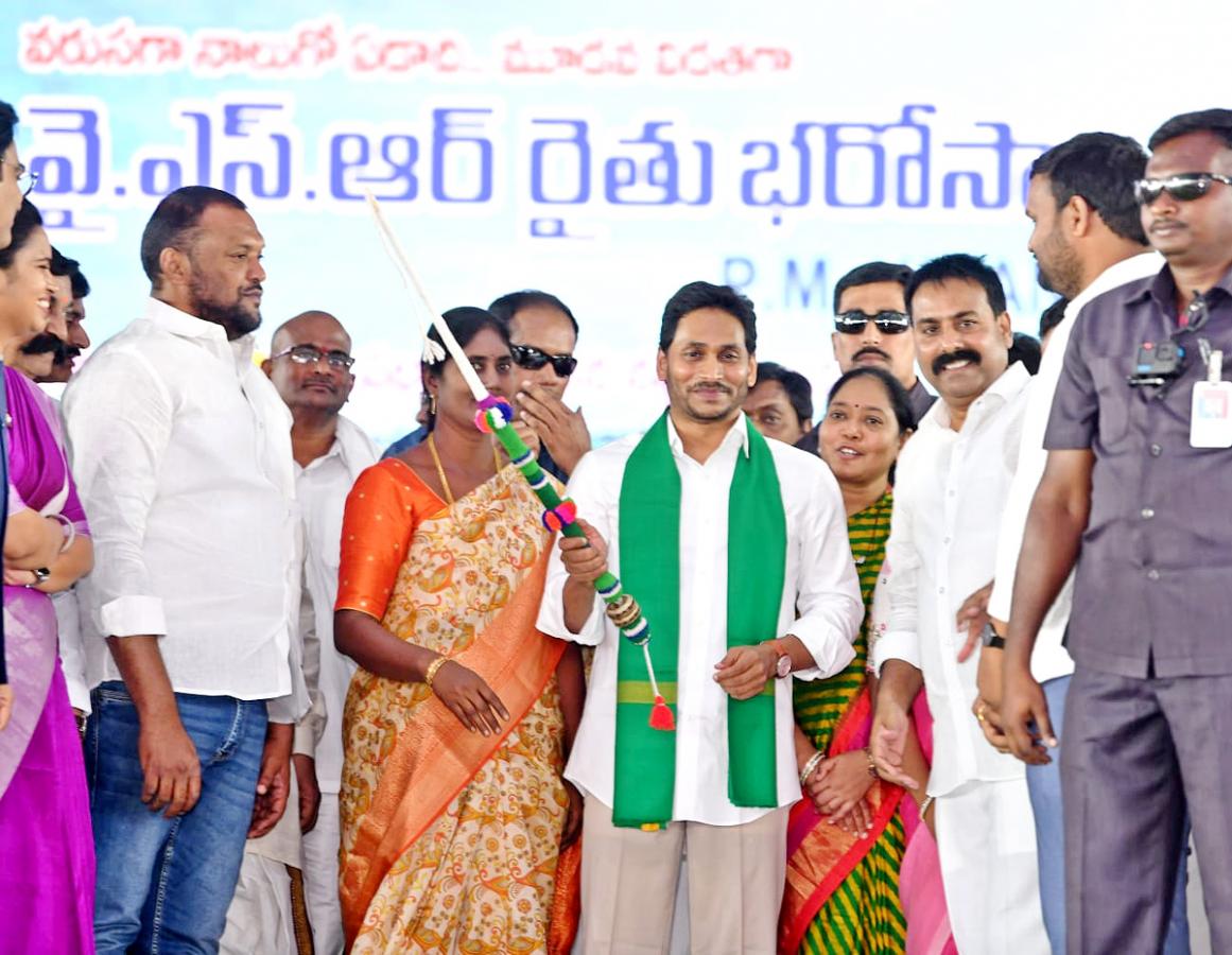 CM YS Jagan Tenali Tour Guntur District - Sakshi2