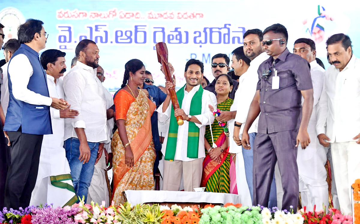 CM YS Jagan Tenali Tour Guntur District - Sakshi26