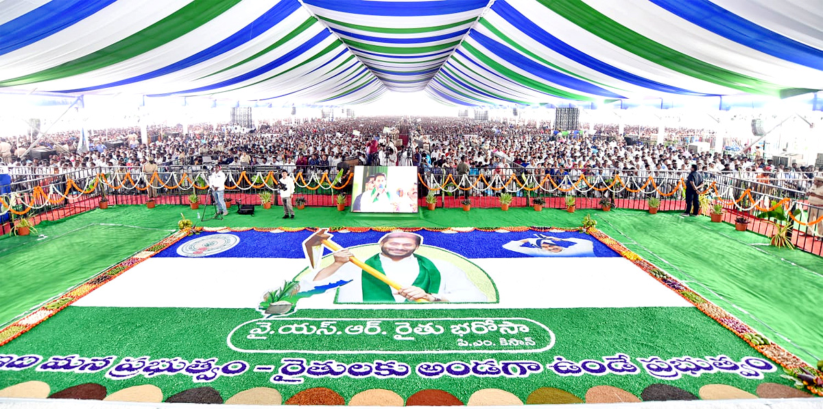 CM YS Jagan Tenali Tour Guntur District - Sakshi10