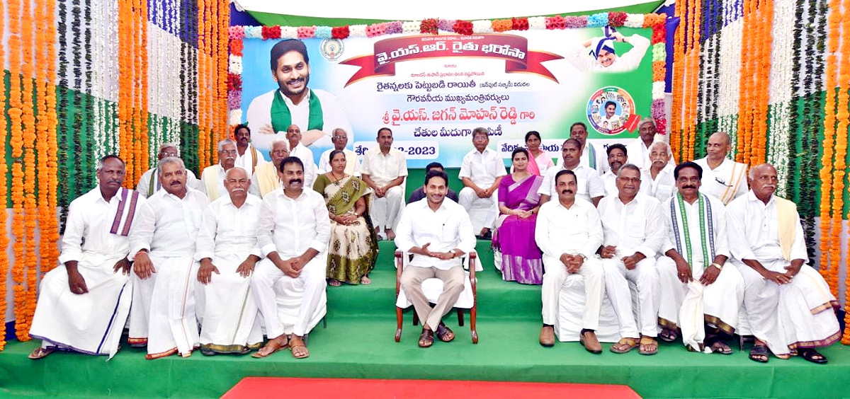 CM Jagan Tour In Tenali To Release YSR Rythu Bharosa - Sakshi8