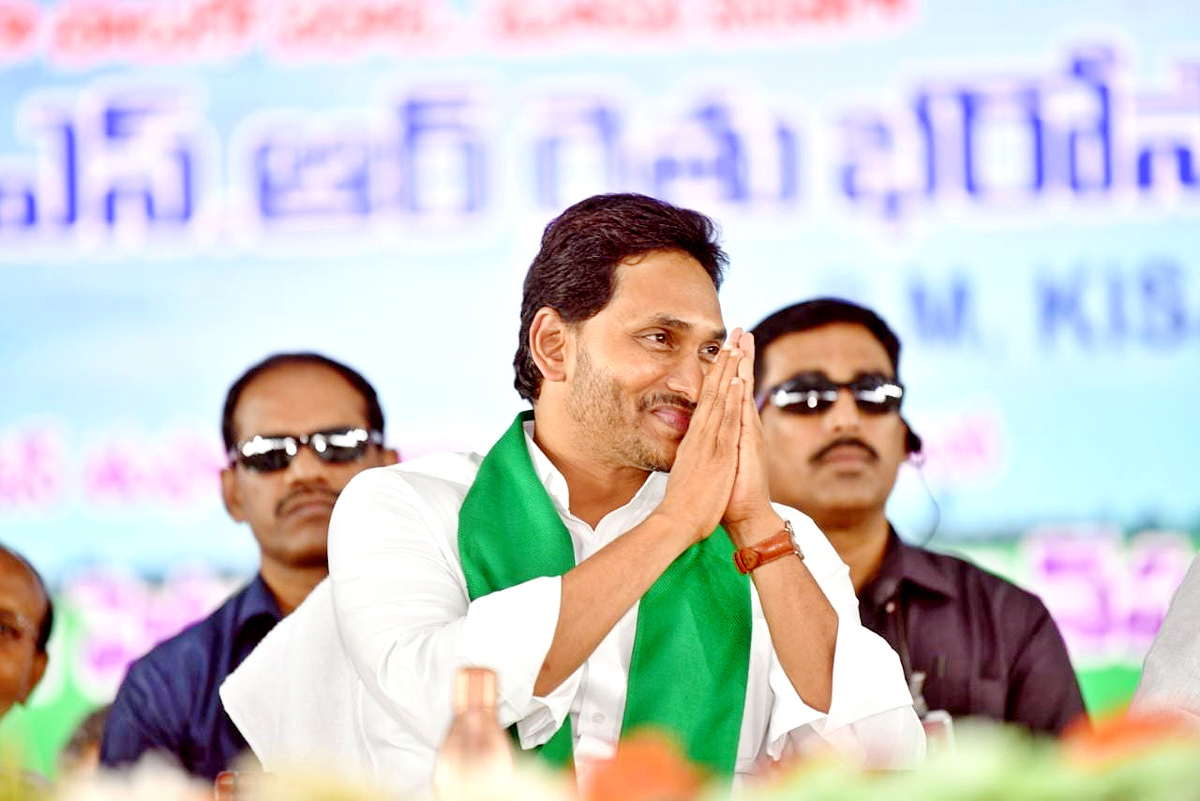 CM Jagan Tour In Tenali To Release YSR Rythu Bharosa - Sakshi19