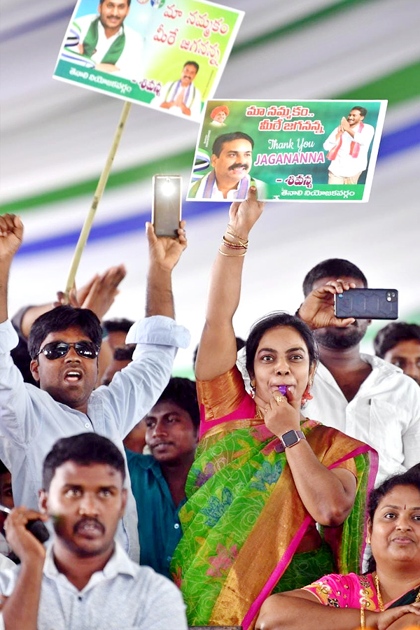 CM Jagan Tour In Tenali To Release YSR Rythu Bharosa - Sakshi17