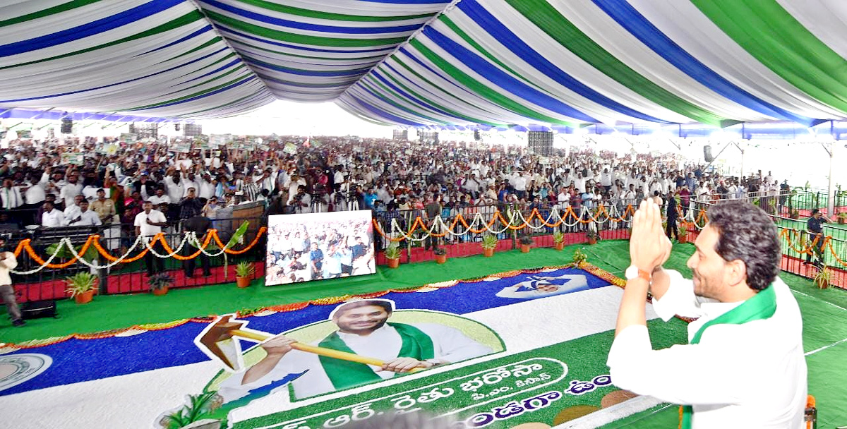 CM Jagan Tour In Tenali To Release YSR Rythu Bharosa - Sakshi3