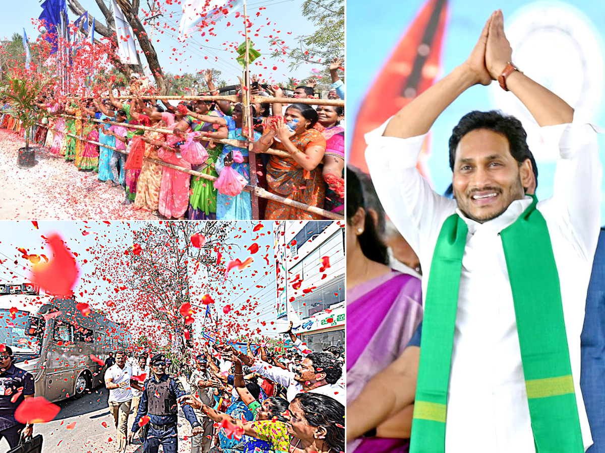 CM YS Jagan Tenali Tour Guntur District - Sakshi1