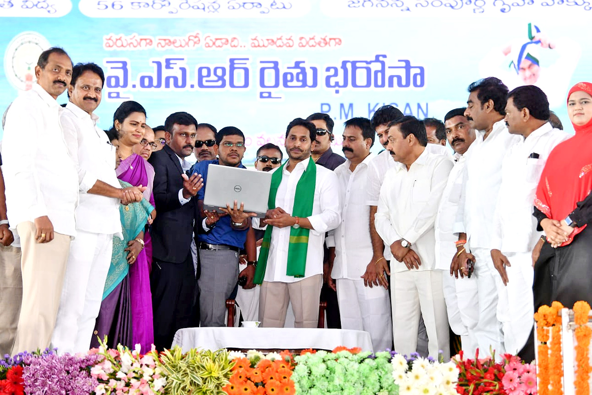 CM YS Jagan Tenali Tour Guntur District - Sakshi11