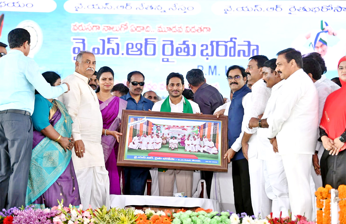 CM YS Jagan Tenali Tour Guntur District - Sakshi13