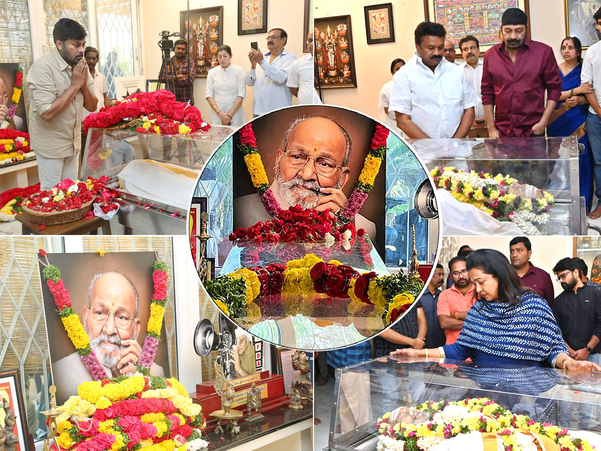 Stars politicians pay last respects to kalatapasvi k viswanath Photos - Sakshi1