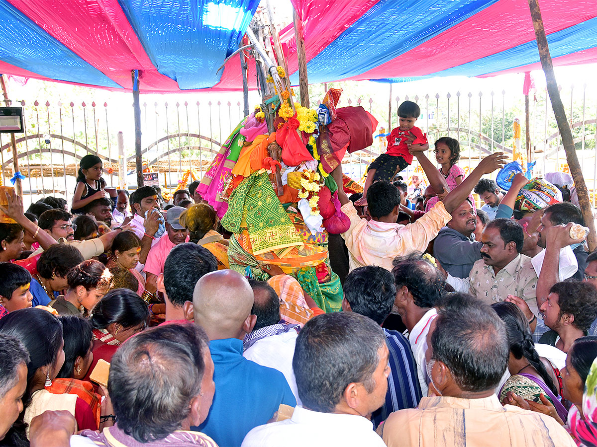 Medaram Sammakka Sarakka Chinna Jatara 2023 Photos - Sakshi13