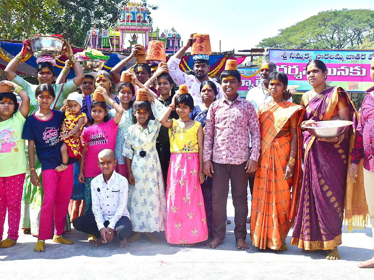 Medaram Sammakka Sarakka Chinna Jatara 2023 Photos - Sakshi14