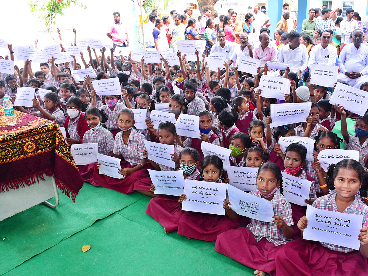 Best Photos of The Week in AP and Telangana Photo Gallery - Sakshi33