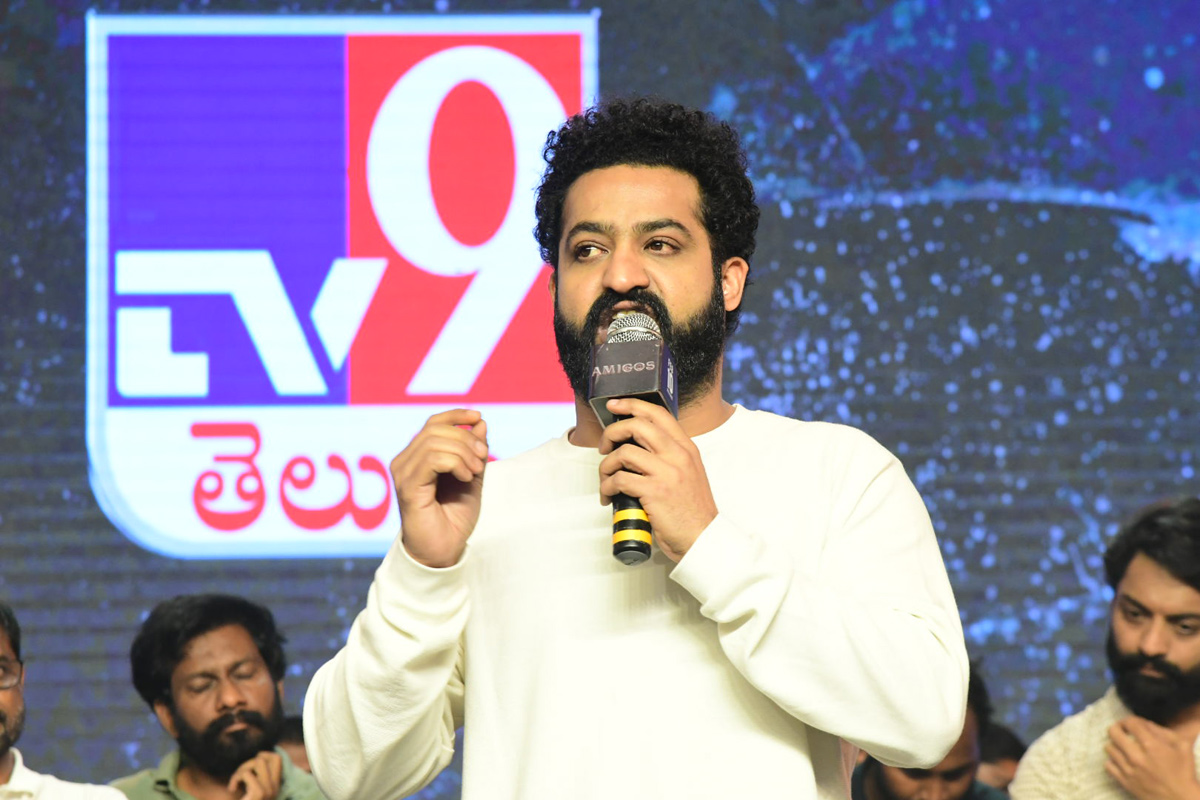 Amigos Pre Release Event Photos  - Sakshi26