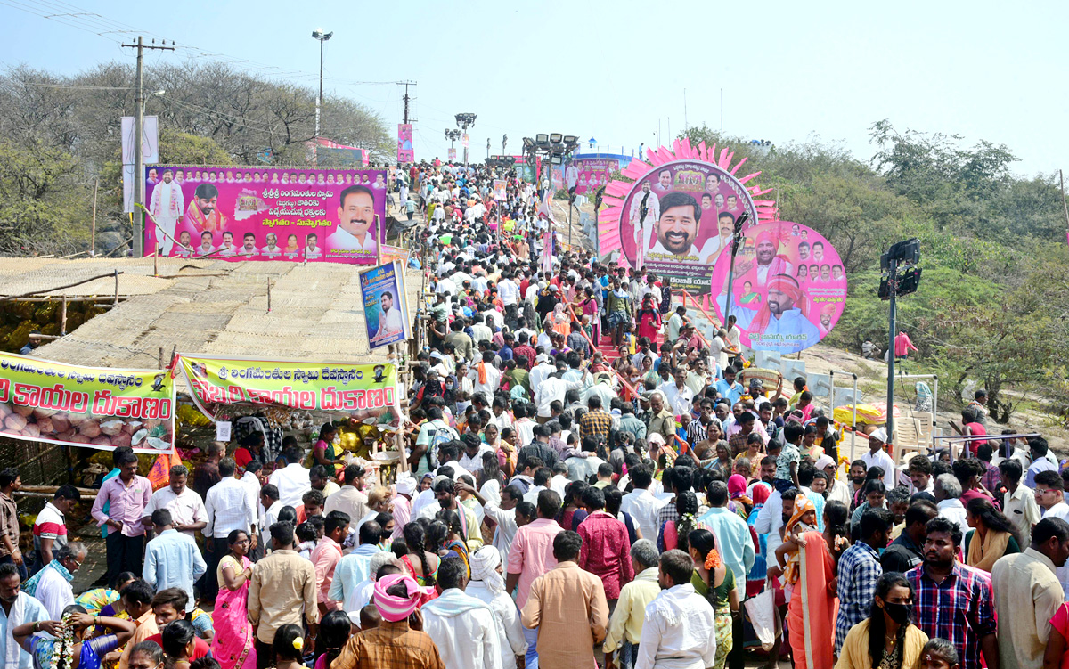 Peddagattu Lingamanthula Jatara 2023  - Sakshi13