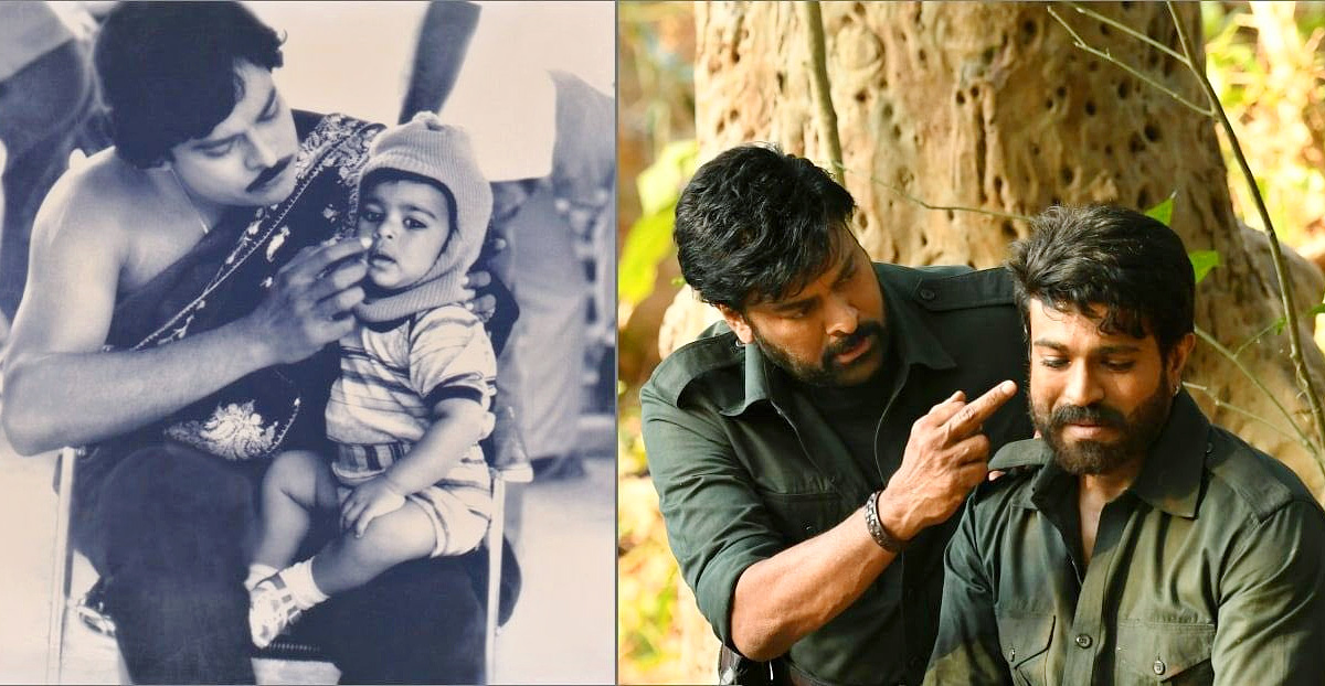 Tollywood Hero Ram Charan Unseen Photos  ‌ - Sakshi14