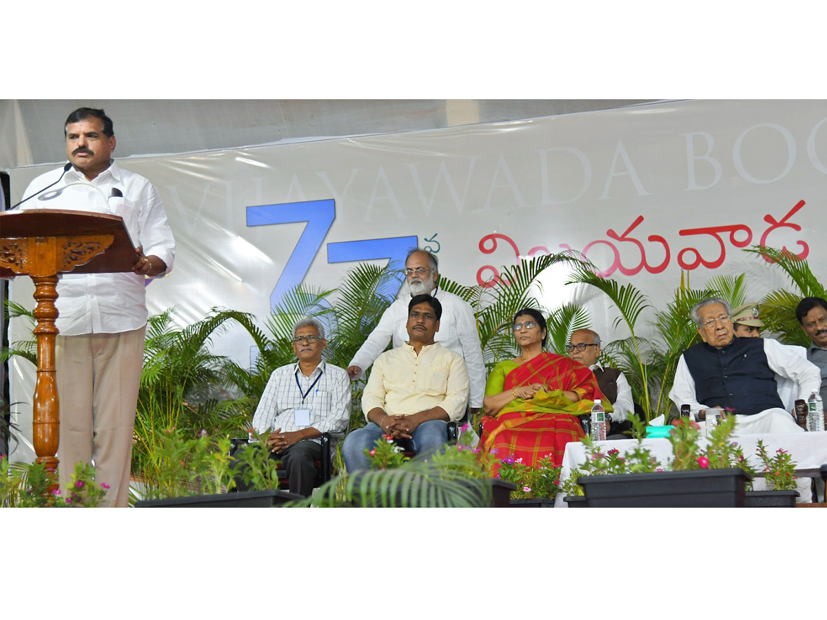 Book Festival In Vijayawada book Festival Photos - Sakshi4