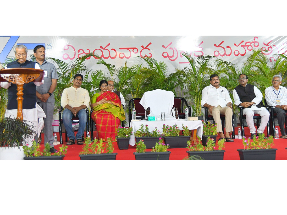 Book Festival In Vijayawada book Festival Photos - Sakshi6