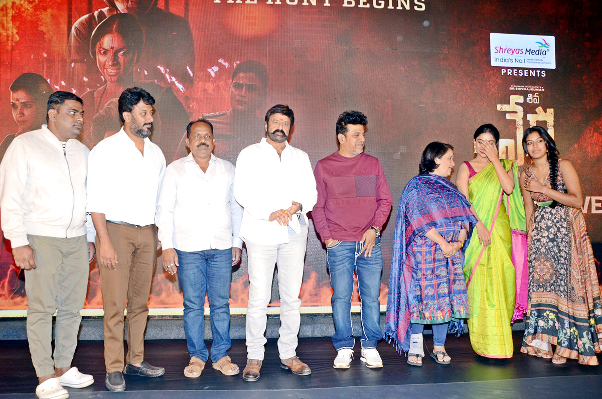 Shiva Veda Pre Release Event Photos  - Sakshi16