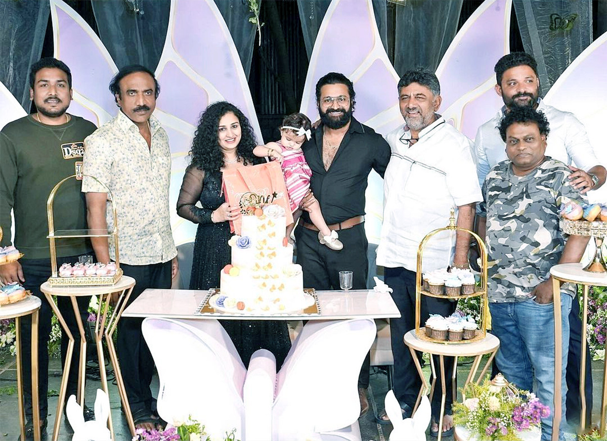 Kantara Hero Rishab shetty daughter birthday celebration photos - Sakshi7