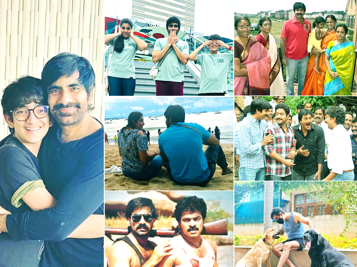 Tollywood Actor Mass Maharaja Ravi Teja Rare and Unseen Pics - Sakshi1