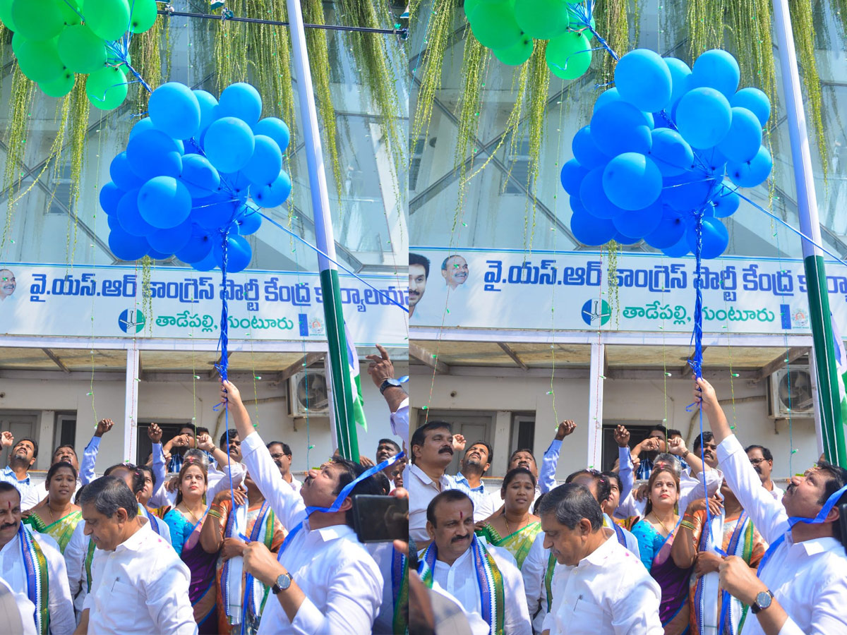 13 Years for YSRCP Grand Celebrations at Tadepalli Photos - Sakshi10