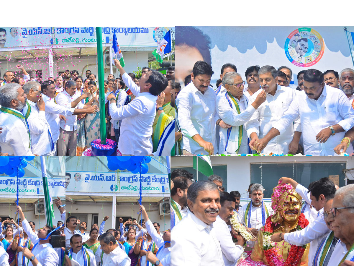 13 Years for YSRCP Grand Celebrations at Tadepalli Photos - Sakshi1