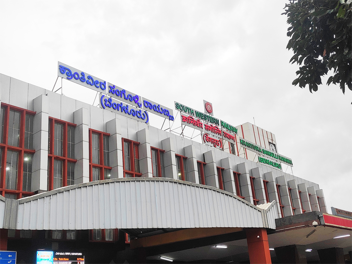 Top 10 Biggest Railway Stations In India Photos - Sakshi3