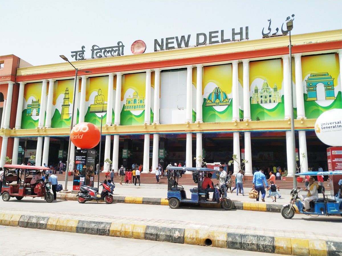 Top 10 Biggest Railway Stations In India Photos - Sakshi5