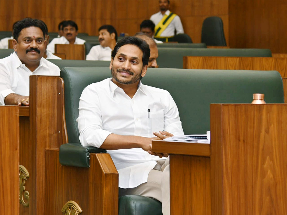 AP Assembly Budget 2023-24 Session March 14 Day 1 Images - Sakshi1