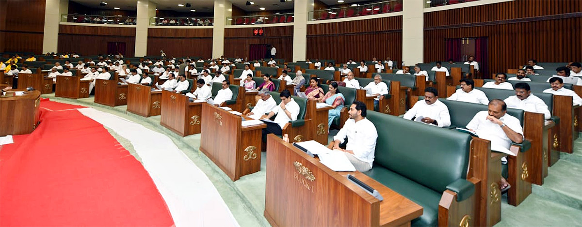 AP Assembly Budget 2023-24 Session March 14 Day 1 Images - Sakshi13