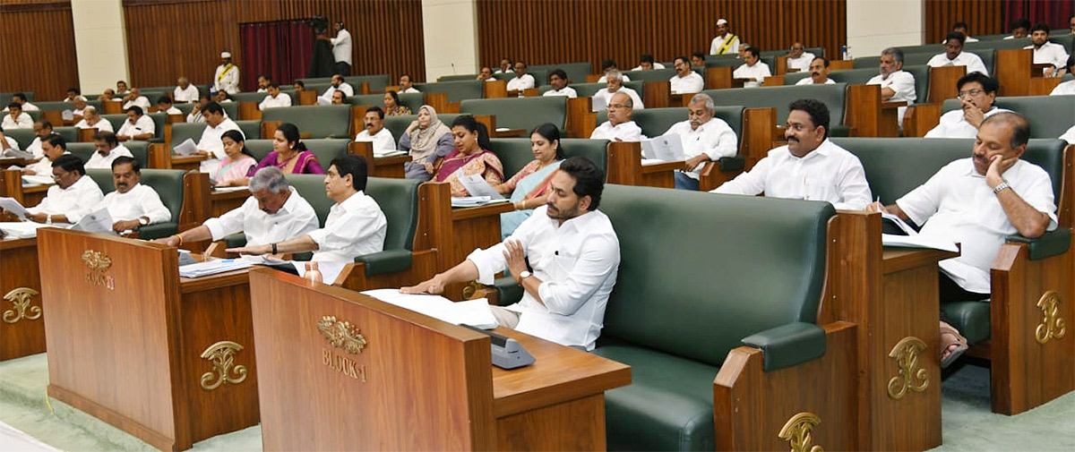 AP Assembly Budget 2023-24 Session March 14 Day 1 Images - Sakshi16