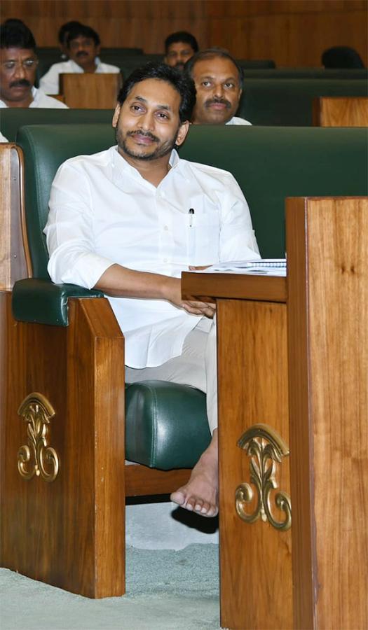 AP Assembly Budget 2023-24 Session March 14 Day 1 Images - Sakshi28