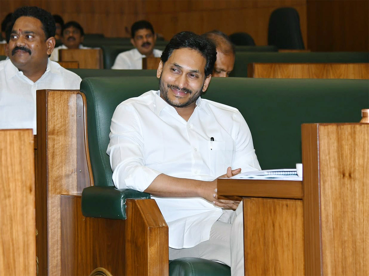 AP Assembly Budget 2023-24 Session March 14 Day 1 Images - Sakshi29