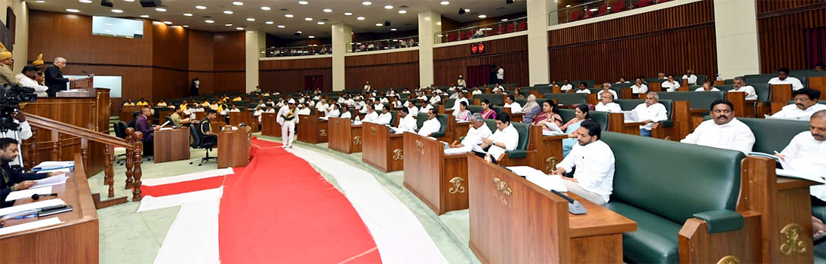 AP Assembly Budget 2023-24 Session March 14 Day 1 Images - Sakshi30