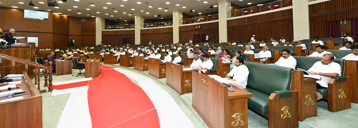 AP Assembly Budget 2023-24 Session March 14 Day 1 Images - Sakshi33