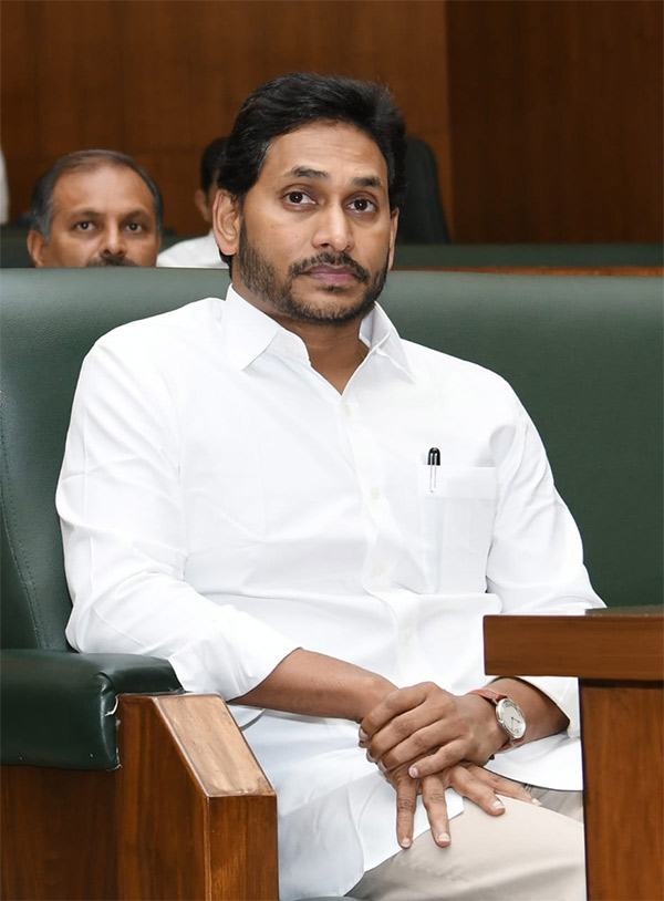 AP Assembly Budget 2023-24 Session March 14 Day 1 Images - Sakshi34