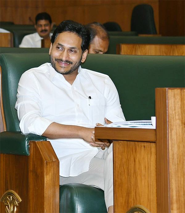 AP Assembly Budget 2023-24 Session March 14 Day 1 Images - Sakshi35