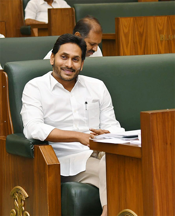 AP Assembly Budget 2023-24 Session March 14 Day 1 Images - Sakshi36