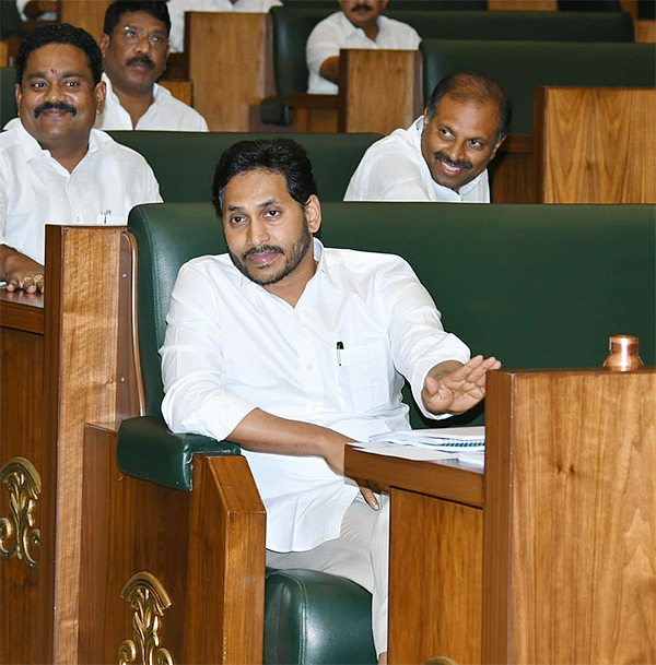 AP Assembly Budget 2023-24 Session March 14 Day 1 Images - Sakshi37