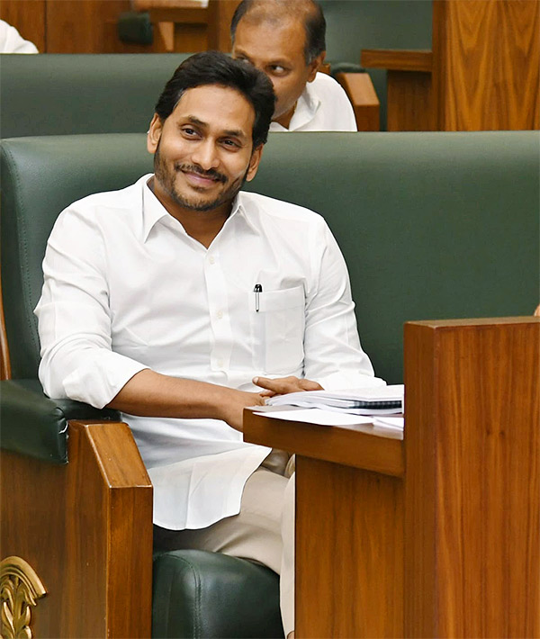 AP Assembly Budget 2023-24 Session March 14 Day 1 Images - Sakshi38