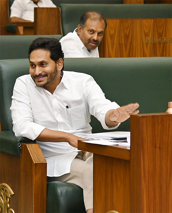 AP Assembly Budget 2023-24 Session March 14 Day 1 Images - Sakshi39