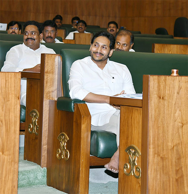 AP Assembly Budget 2023-24 Session March 14 Day 1 Images - Sakshi40