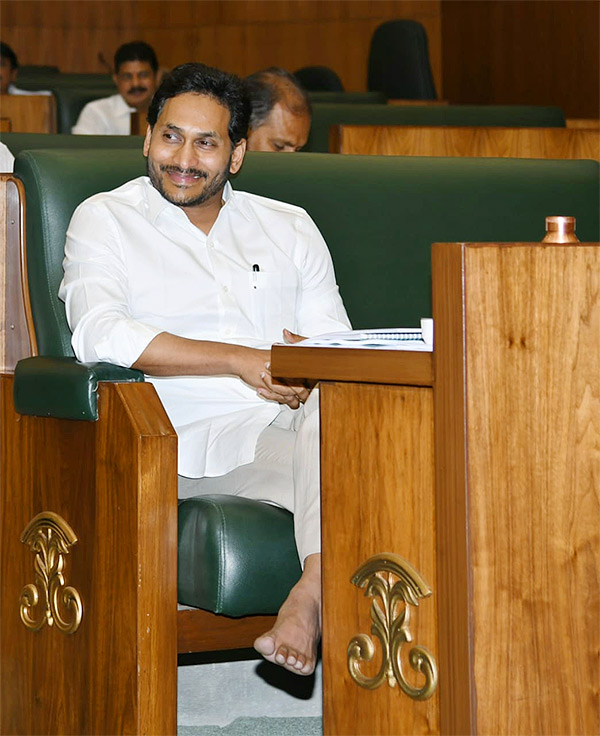 AP Assembly Budget 2023-24 Session March 14 Day 1 Images - Sakshi41