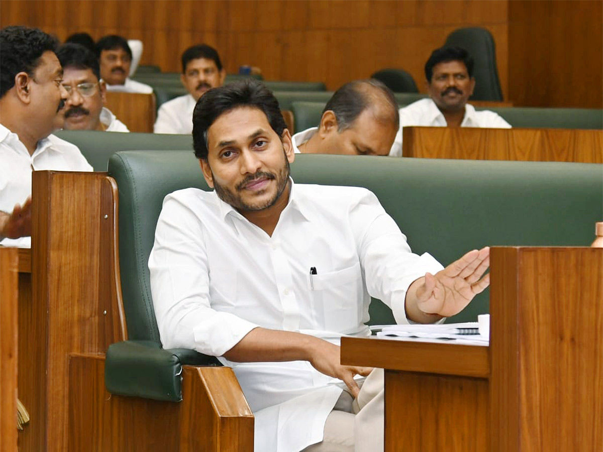 AP Assembly Budget 2023-24 Session March 14 Day 1 Images - Sakshi43