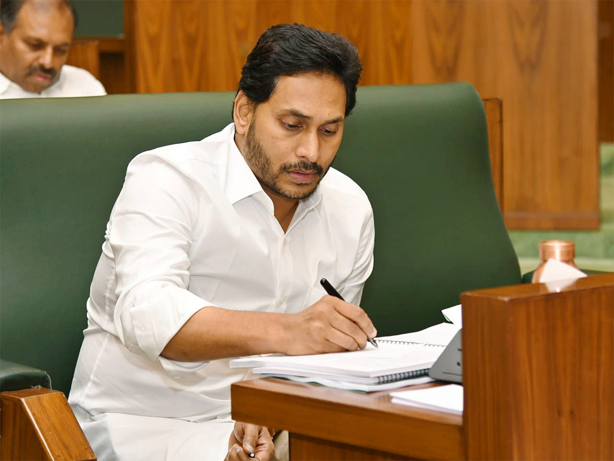 AP Assembly Budget 2023-24 Session March 14 Day 1 Images - Sakshi6