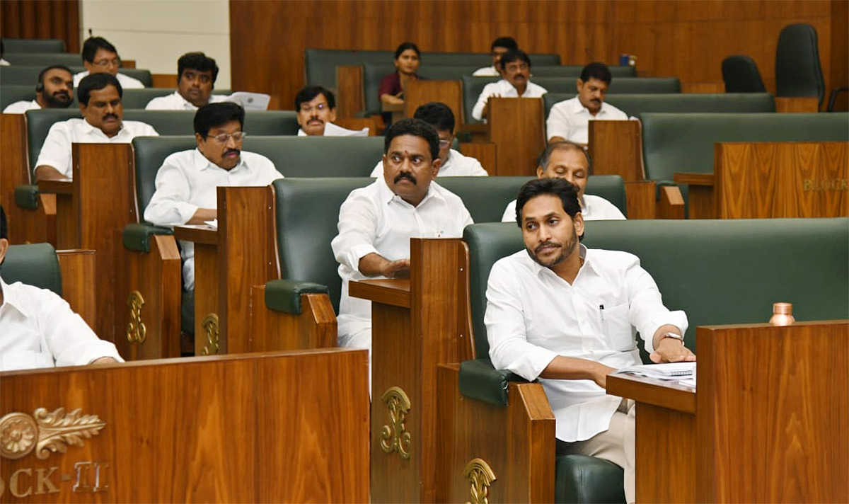 AP Assembly Budget 2023-24 Session March 14 Day 1 Images - Sakshi7