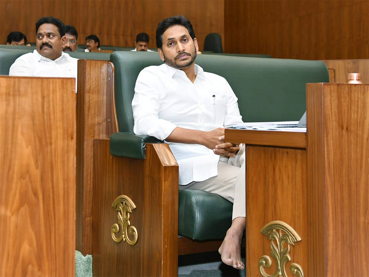 AP Assembly Budget 2023-24 Session March 14 Day 1 Images - Sakshi9