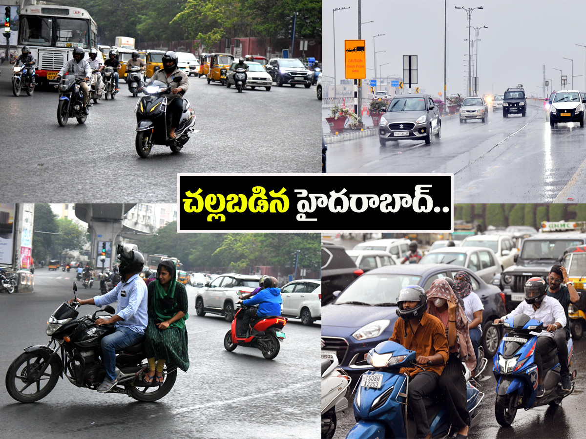 Rain in Hyderabad Photos - Sakshi1